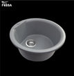 Fossa 18"x18"x08" Inch Round Bar Sink, Single Bowl Kitchen Sinks, Quartz German Engineered Technology Kitchen Sink Easy-to-Clean Sink for Outdoor Indoor Catering Restaurant Hospital (Grey)