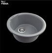 Fossa 18"x18"x08" Inch Black Round Bar Sink, Thicken Single Bowl Kitchen Sinks, Quartz German Engineered Technology Kitchen Sink Easy - to - Clean Sink for Outdoor Indoor Catering Restaurant Hospital - Fossa Home